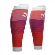 Compressionport R2 Oxygen Calf Sleeve Compression Summer Orange (T4)