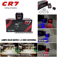 Matrix X1 1.5inch Biled Lamp Projector Matrix X1 LED Projector Lamp Matrix X1 1.5inch Projector Lamp