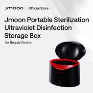 Jmoon Portable Sterilization Ultraviolet Disinfection Storage Box for Beauty Device