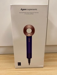 Dyson Supersonic HD08 風筒 全新  內地插頭版