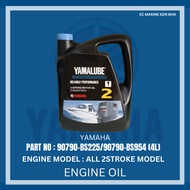Yamaha 90790-BS225 / 90790-BS954 2T Oil (4Litre)