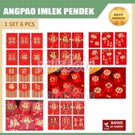 rainbow 1 Set Isi 6 Pcs Angpao Hoki Bahan Tebal Embos Emas Angpao Netral FU Angpao Pernikahan Ulang 