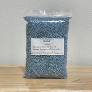 ปุ๋ยแบ่งขาย 1 กิโลกรัม ปุ๋ย16-16-16 / ปุ๋ย46-0-0 / ปุ๋ย8-24-24 / ปุ๋ย15-15-15 / ปุ๋ย25-7-7 / ปุ๋ย15-