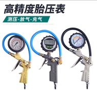 High Precision Tire Pressure Gauge Car Tire Pressure Gauge Tire Pressure Gauge Tire Pressure Gauge T