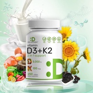 Deal Supplement Vitamin D3 & K2 250 Veggie Softgels 5000 IU D3 100mcg K2 MK7 Supports Healthy Bones 