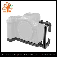 SmallRig L-Shape Mount Plate for Canon EOS R5 II 4983 by Fotofile