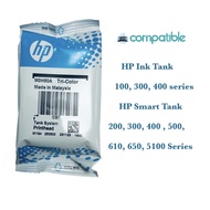 HP Printhead M0H50AA  Tri - Color  NO box  For  HP smart Tank and HP Ink Tank 519 516 515 510 500 61