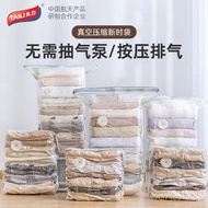 Transparent Clothing Wholesale OQ5M Vacuum Down Jacket Quilt Storage Bag Clothing Compression Bag No