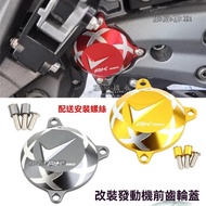 [Fujiwara Locomotive] Suitable For Kwangyang AK575 AK550 Second Generation AK PREMIUM Modified Trans