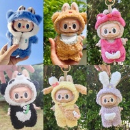 Taiwan Shipment labubu Clothes First Generation Second Doll Dress Up Plush Bodysuit Vinyl Cartoon Ba