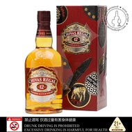 [DRINKER SELECTION] CHIVAS REGAL 12 YEARS OLD 2014 GLOBE-TROTTER GENTLEMAN'S