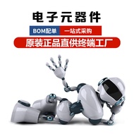 Pakej ST/STMicroelectronics STM32L031C6T7 Asal LQFP-48 Mikropengawal Komponen Elektronik Tunggal