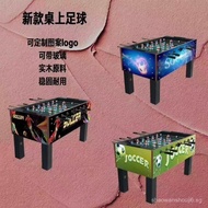 Standard Football Machine Tabletop Desktop Soccer Table Soccer Battle Table Two-Person Soccer Table 