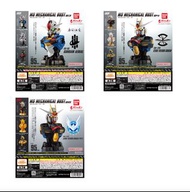 [預訂2024-11/12] Bandai 扭旦/ 扭蛋 機動戰士高達胸像第3彈 風靈高達 GUNDAM MS MECHANICAL BUST 03 GUNDAM AERIAL (Repeat) 一套