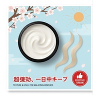 【Shopee Hot】​JAPANESE Freestyle Hair Mud | Strong Hold & Texture | Sesuai untuk Cuaca | 100ml