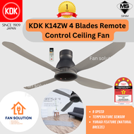 KDK CEILING FAN K14ZW 4 BLADES REMOTE CONTROL. [56INCH / 140CM] DC MOTOR ENERGY SAVING.  KIPAS CEILING REMOTE CONTROL KDK SIRIM. (READY STOCK)