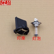 B. b.Hot Sale Suitable for Golf 7 High Seven Low Beam Base Low Beam Lamp Holder Headlamp Base Golf H