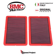 Ferrari F430 V8 / F430 Scuderia 2004+ - BMC Performance Drop In Air Filter (FB443/03)