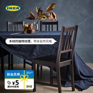 IKEA STEFAN Kerusi Makan Gaya Nordic Kerusi Rumah Sederhana Moden Kerusi Sandaran Kayu Pejal Ruang T