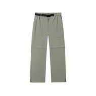 กางเกงกีฬาทอสำหรับผู้ชาย ANTA 152517524U ขาตั้งกล้อง