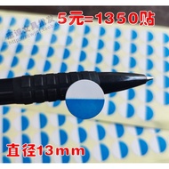 White Blue Label Two-Color Label Sticker Blue White Sticker Dot Self-Adhesive Adhesive Paper Blue Wh