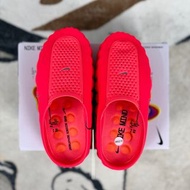 Nike mind 001