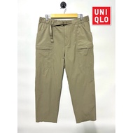 Uniqlo Geared Pants Beige Beautiful Condition New No Flaws ️