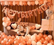 現貨 生日氣球套裝 佈置派對裝飾 Happy birthday 派對 Party Ballons婚慶 氣球佈置紀念日週年慶 happy anniversary hotel party 酒店佈置