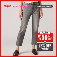 Levis® Womens 501® Original Cropped Jeans 36200-0341 wb