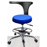 Dental Doctor Seat Dental Chair Chair Stomatologist Chair Nurse Chair Dental Chair Dentist Surgery C