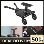 Portable Scooter Child Stand Board Stroller Extention Step Buggy Board Connector Universal Child Str