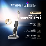 【SMART SAVER】Tineco iFloor Y5 Stretch Ultra / Y3 / Y2 Cordless Wet Dry Vacuum Cleaner | 20kPa Suctio