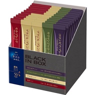 AGF "BLACK IN BOX" Instant Stick Coffee Coffee Regional Blend Assortment  AGF Blue Label A little luxurious coffee shop Colombia/Brazil/Mocha/Kirimanjaro  2g per stick, Various Package Made in Japan Direct from Japan Aginomoto