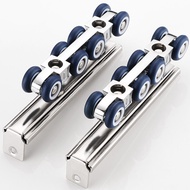 YYBAIO | Sliding Door Wheels 8-wheels