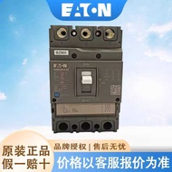 EATON EATON Circuit Breaker BZMXm1B-4-AX40 BZMXm1B-4-AX50 BZMXm1B-4-AX63