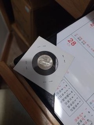 美國1941年一角銀幣一枚。五元平郵