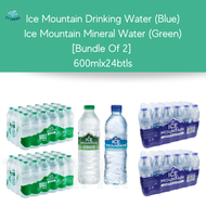 [Bundle of 2] Ice Mountain Water 600mlx24btls: Ice Mountain Drinking Water (Blue) / Ice Mountain Mineral Water (Green)