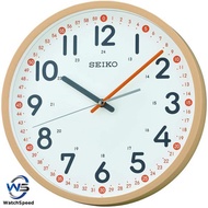 Seiko QXA712YN QXA712Y Quiet Sweep Analog Wall Clock