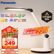 松下（Panasonic）学习台灯减蓝光护眼台灯AA级阅读台灯儿童护眼灯调光智能台灯