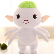 50CM Sprite King Wuba Monster Hunt Stuffed Doll