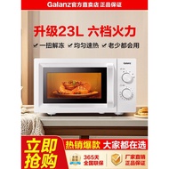 Galanz Microwave Oven P70D23N1L-X50(W0) 23L Compact 2025 New Model, Special for Heating, Authentic
