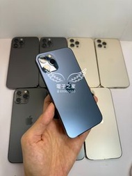 (😍12pro 港行)Apple Iphone 12 pro 黑/藍/金   128 256 512 gb