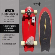 【กรุงเทพพร้อมส่ง】 yow Surfskate เซิร์ฟสเก็ต เซิร์ฟสเก็ต สินค้าทั้งพร้อมส่ง และ พรีออเดอร์ เซิฟสเก็ต skateboard