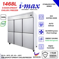 Imax 6 Door Stainless Steel Upright Chiller / Upright Freezer l Energy Saving l Magnetic Door l MADE
