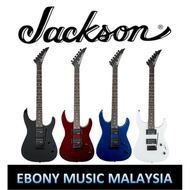 Jackson JS Series Dinky JS12 Electric Guitar, Amaranth FB