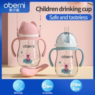 Oberni （Ready Stock） Baby Straw Cups Child Tritan Training Cup Sippy Cup Kids Sports Plastic Drinking Bottle Children Water Bottle 270ml BPA Free Leakproof O-2661