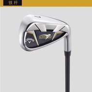 Golf Club Calaway Men Women No. 7 Practice Club Iron Beginner Iron Send Club Cover No. 7 Carbon