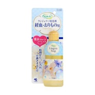 女性生理期專用內衣褲清洗劑 清潔劑 120ml [平行進口]