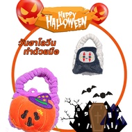 AR-777 MC-8095) Halloween Helloween Handmade Earphone Storage Bag Cute Cartoon DIY Portable Doll Fas