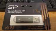 SP廣穎USB3.2 1T